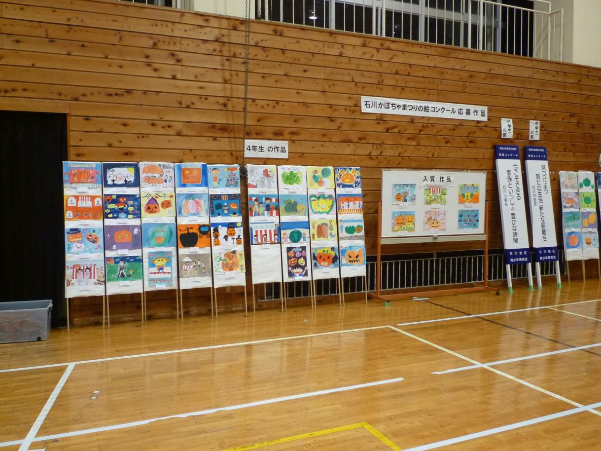 P1040060