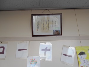 DSCN1923 DSCN1923