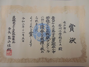 DSCN1982 DSCN1982