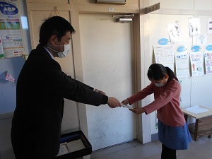 DSCN2041 DSCN2041