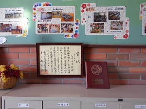 DSCN2060 DSCN2060
