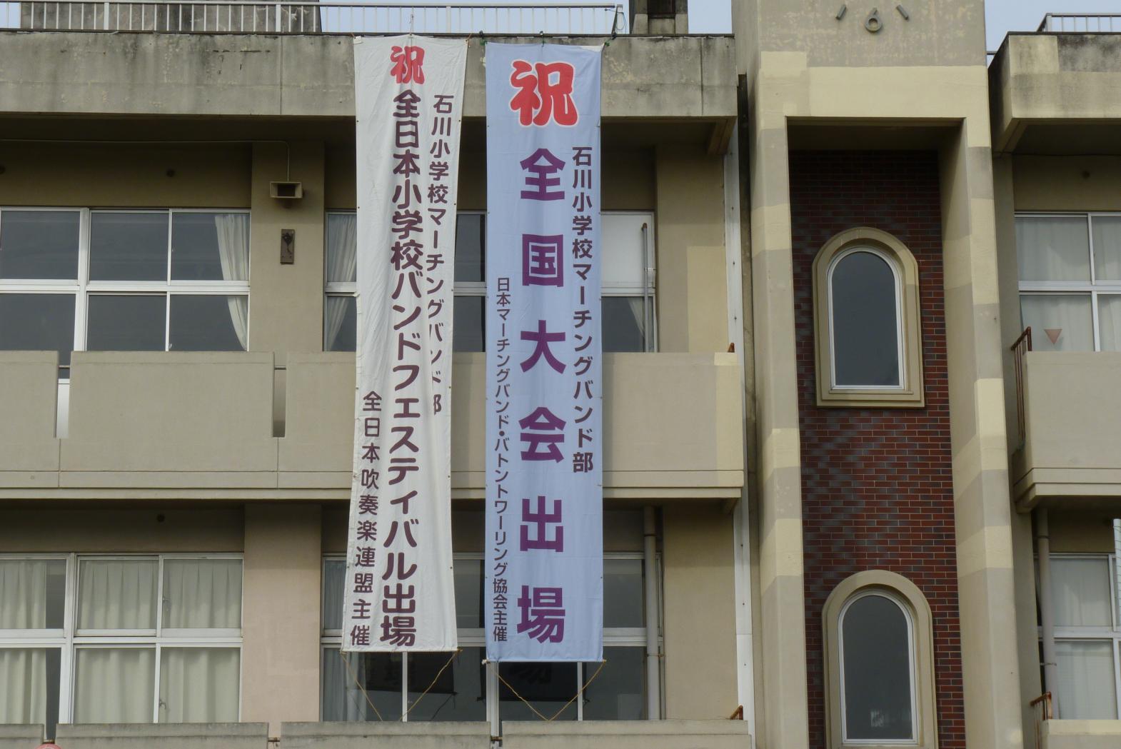 P1150989