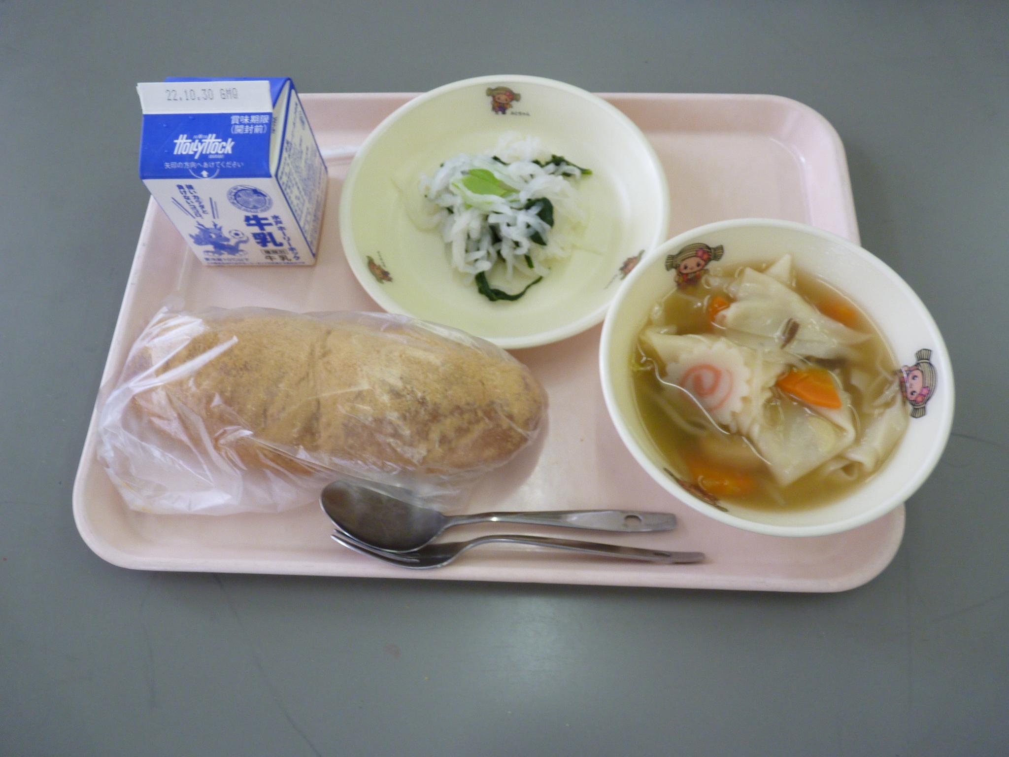 P1190404
