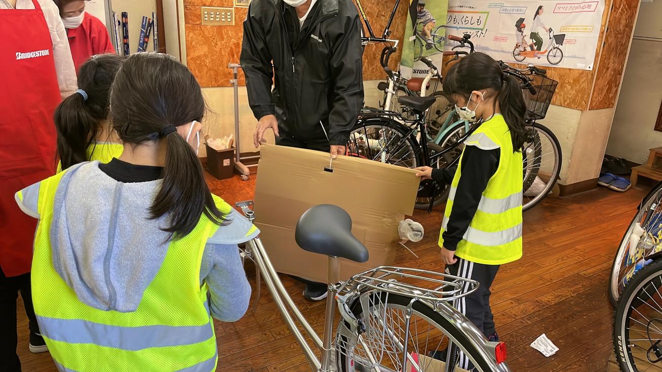 大高サイクル