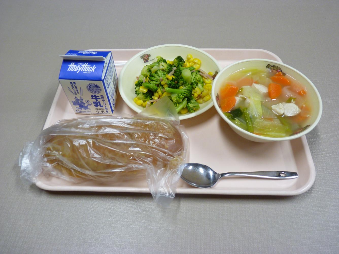 P1200475
