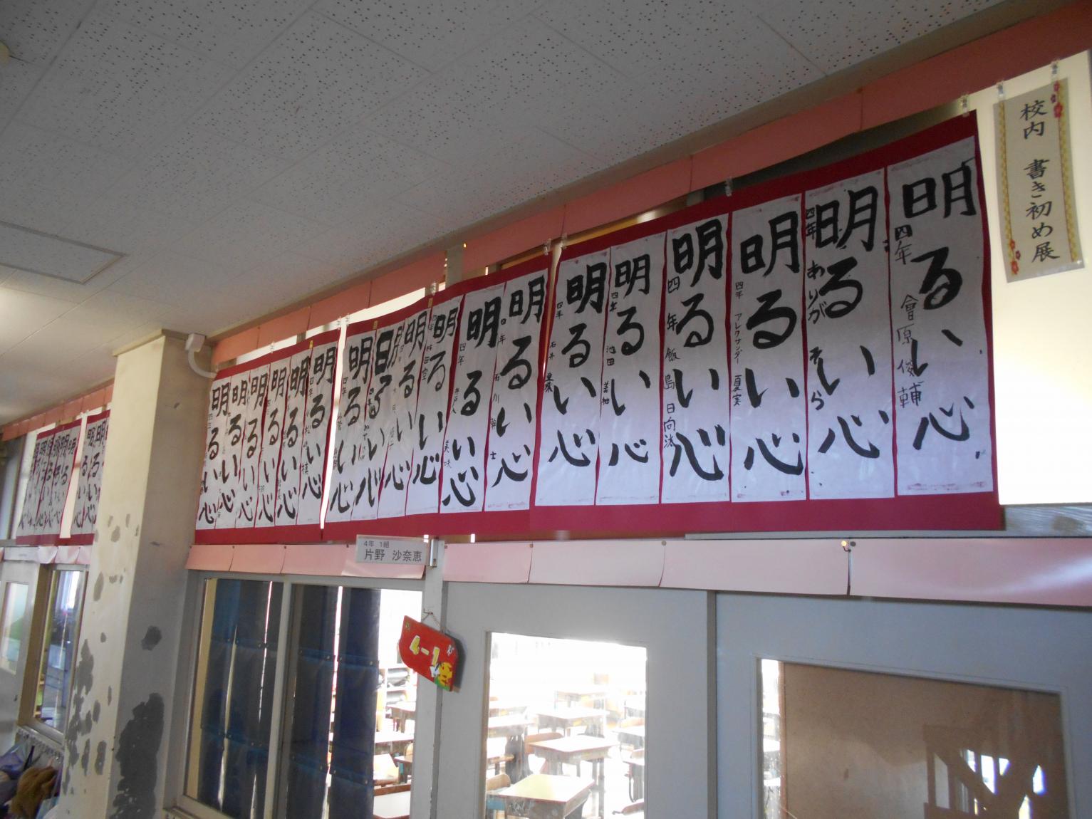 DSCN2407
