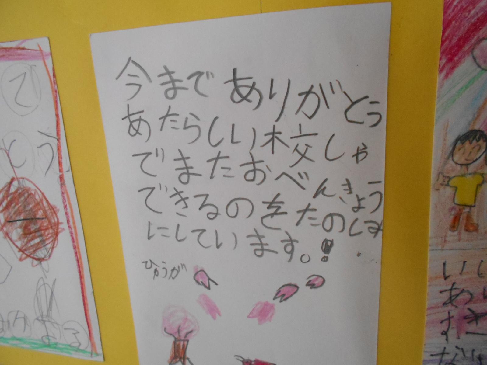 DSCN0853 DSCN0853