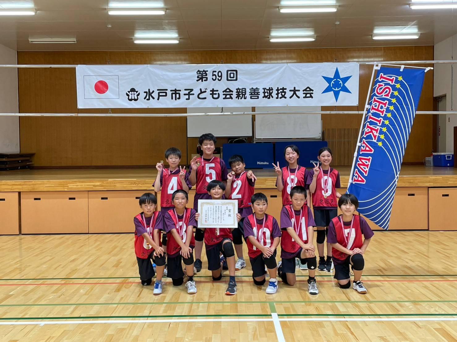 球技大会0811 球技大会0811