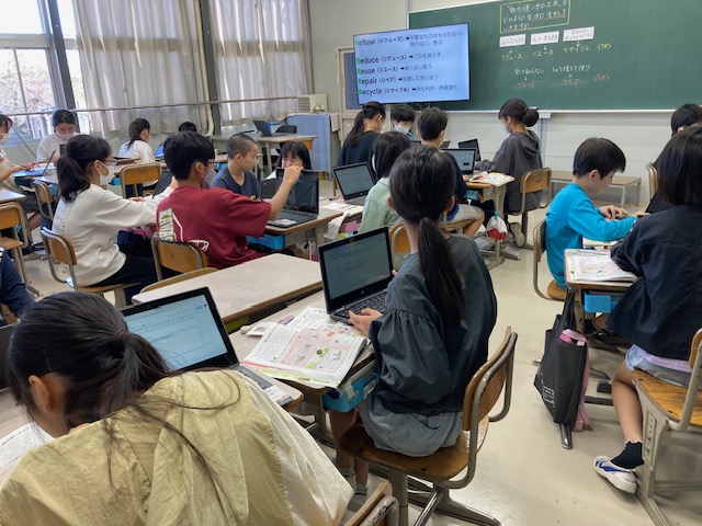 グループ学習1 グループ学習1