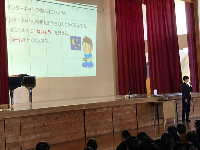平井先生 平井先生