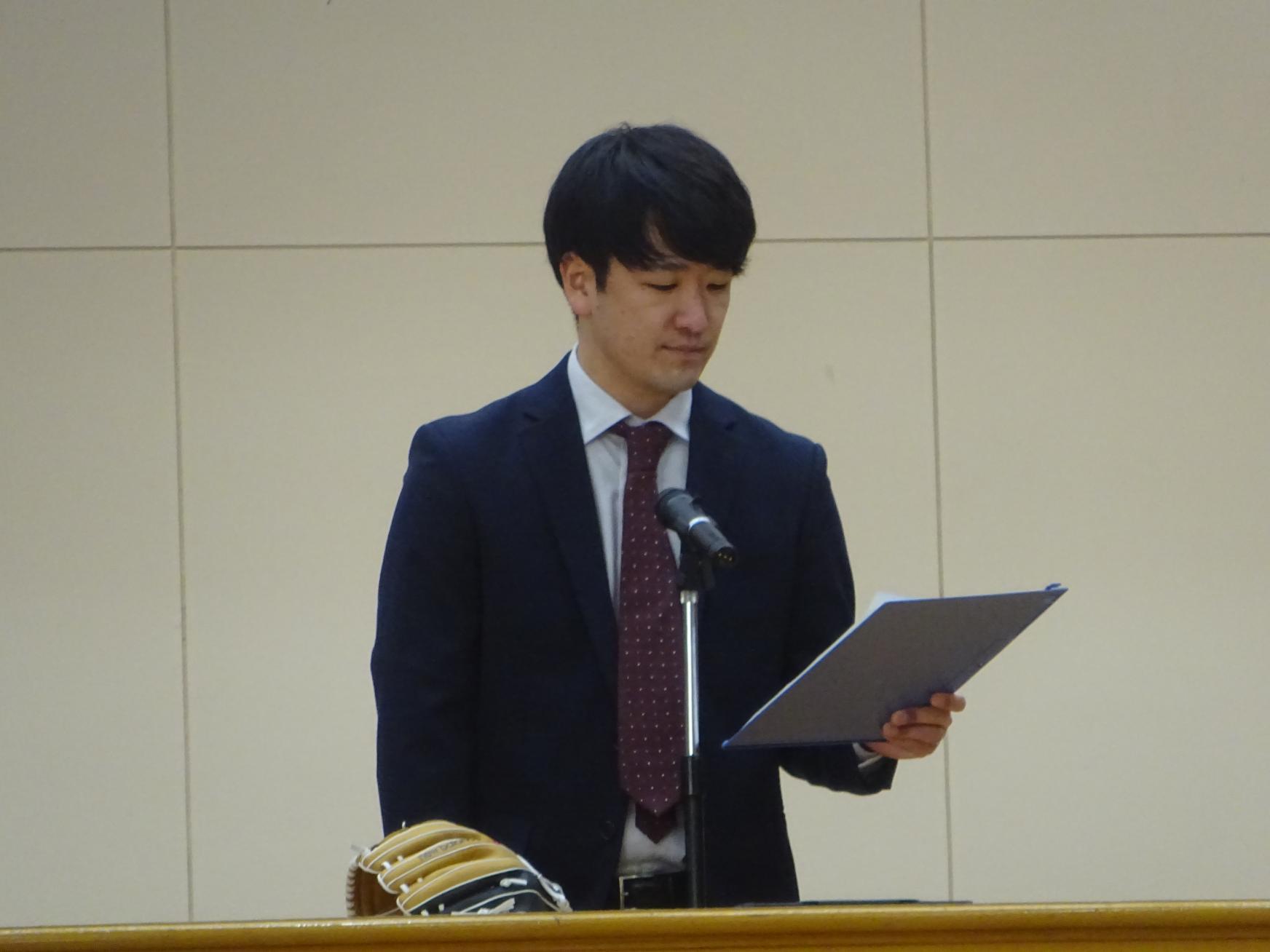 平井先生