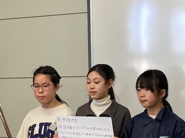 寄付2 寄付2