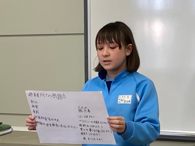 寄付4 寄付4