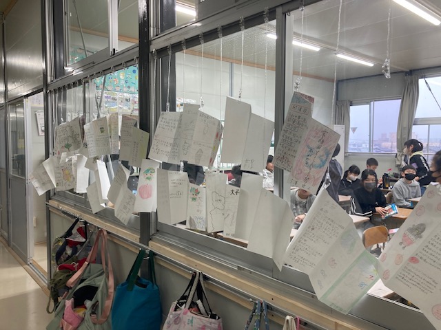 授業参観準備 授業参観準備
