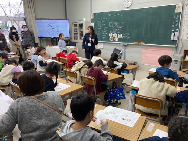 参観1の1 参観1の1