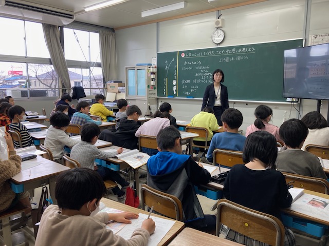 参観2の2 参観2の2
