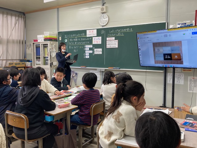 参観3の2 参観3の2