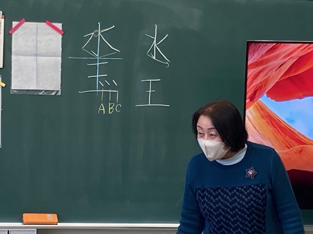 終了 終了