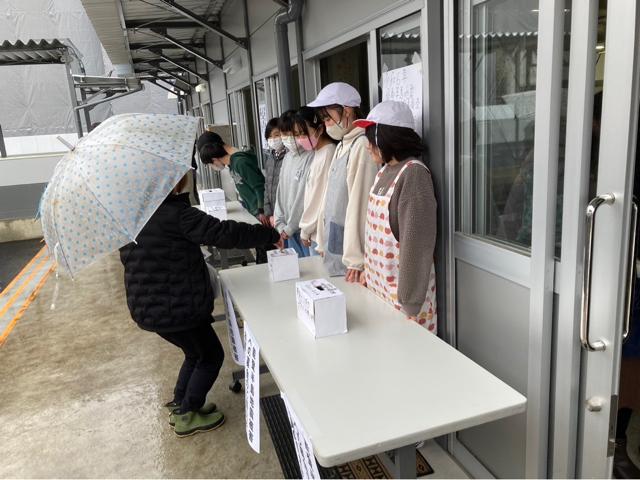 募金 募金