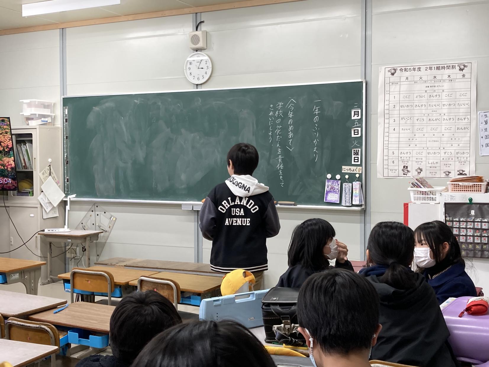 IMG_9493 IMG_9493