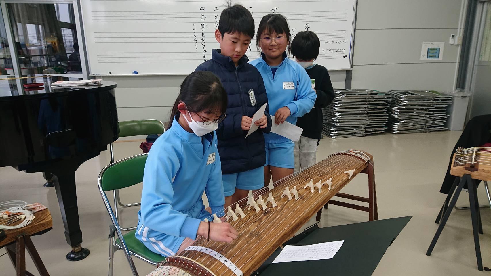 琴C 琴C