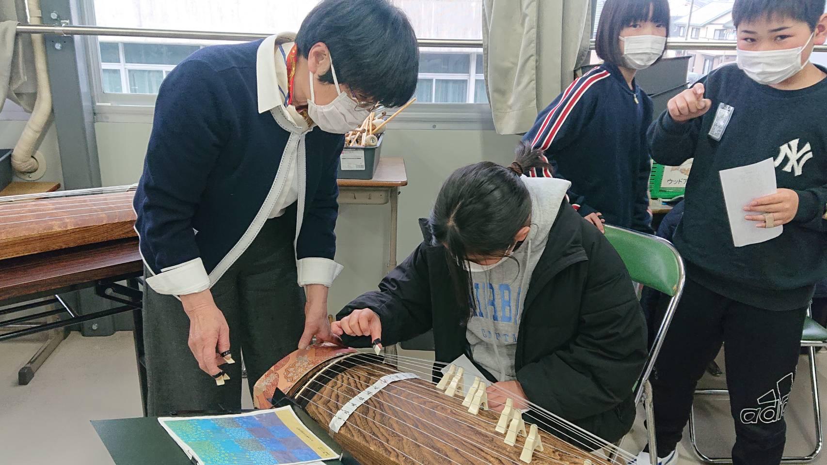 琴B 琴B