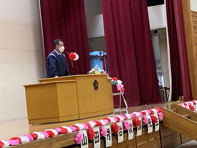 教頭先生1 教頭先生1