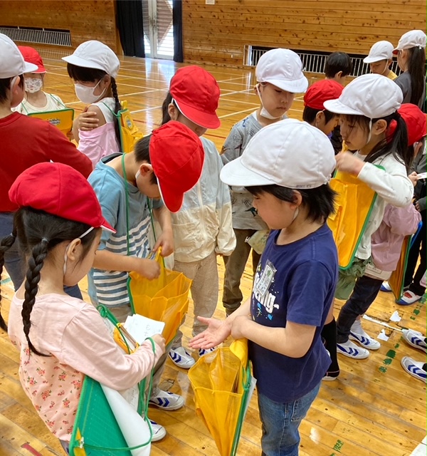 探検1 探検1
