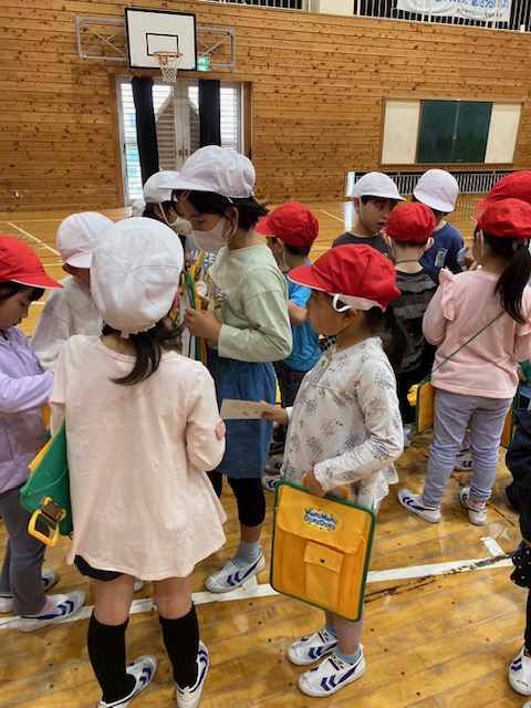 探検2 探検2