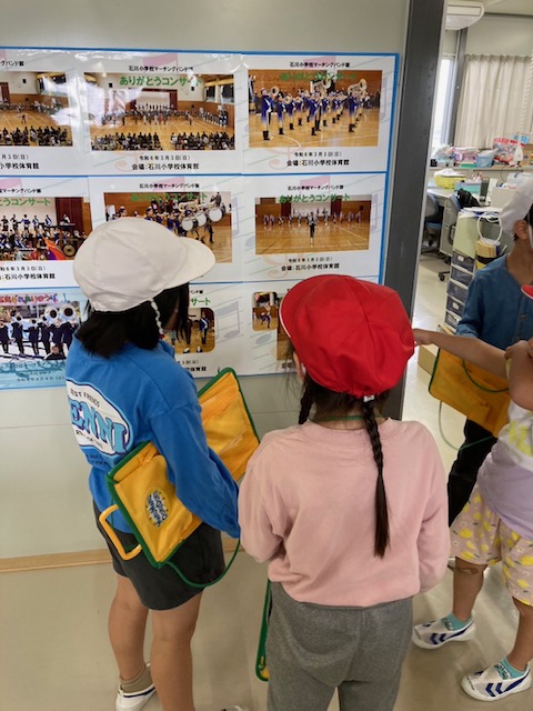 探検4 探検4