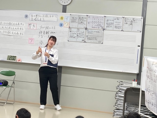 実習2音楽 実習2音楽