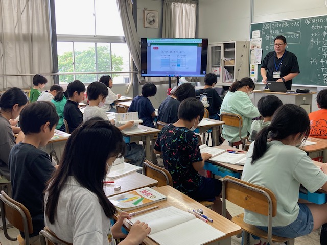 根本先生 根本先生
