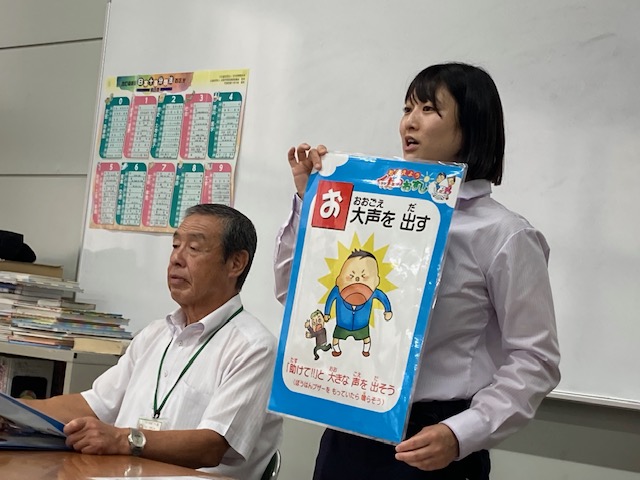 避難訓練2 避難訓練2