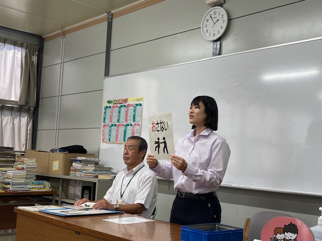 避難訓練1 避難訓練1