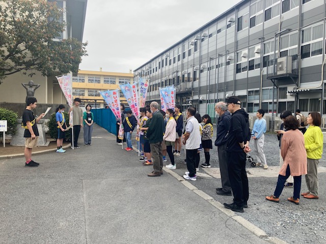 挨拶運動10月 挨拶運動10月