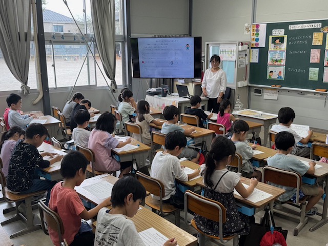 栄養2 栄養2