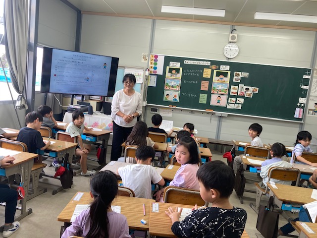 栄養4 栄養4