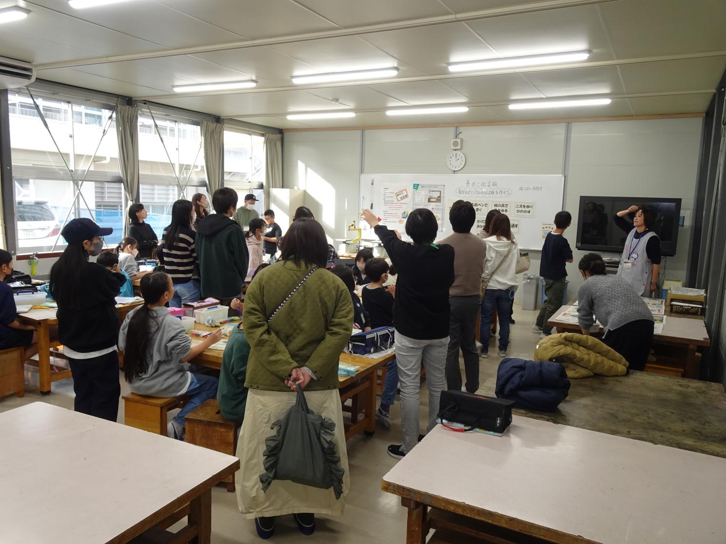 5no2学校へようこそ 5no2学校へようこそ