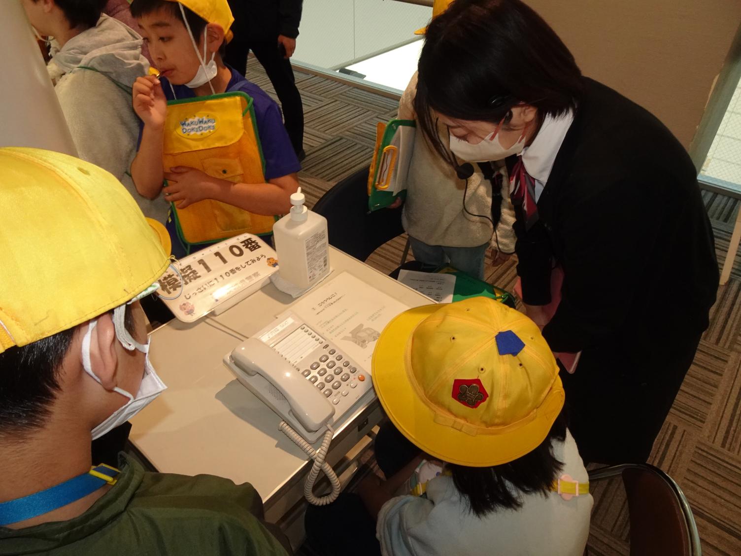 県警3 県警3