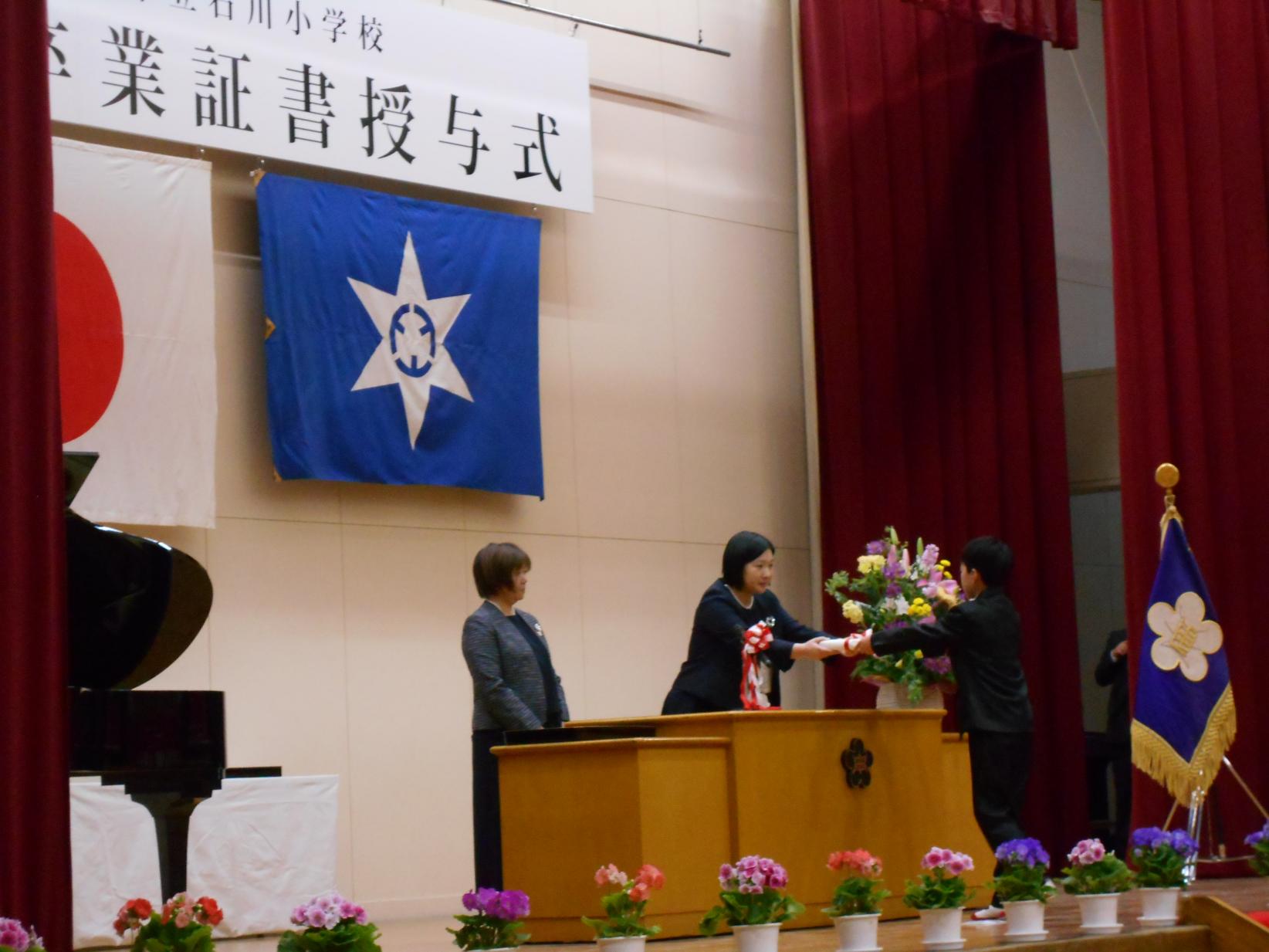 卒業式12 卒業式12