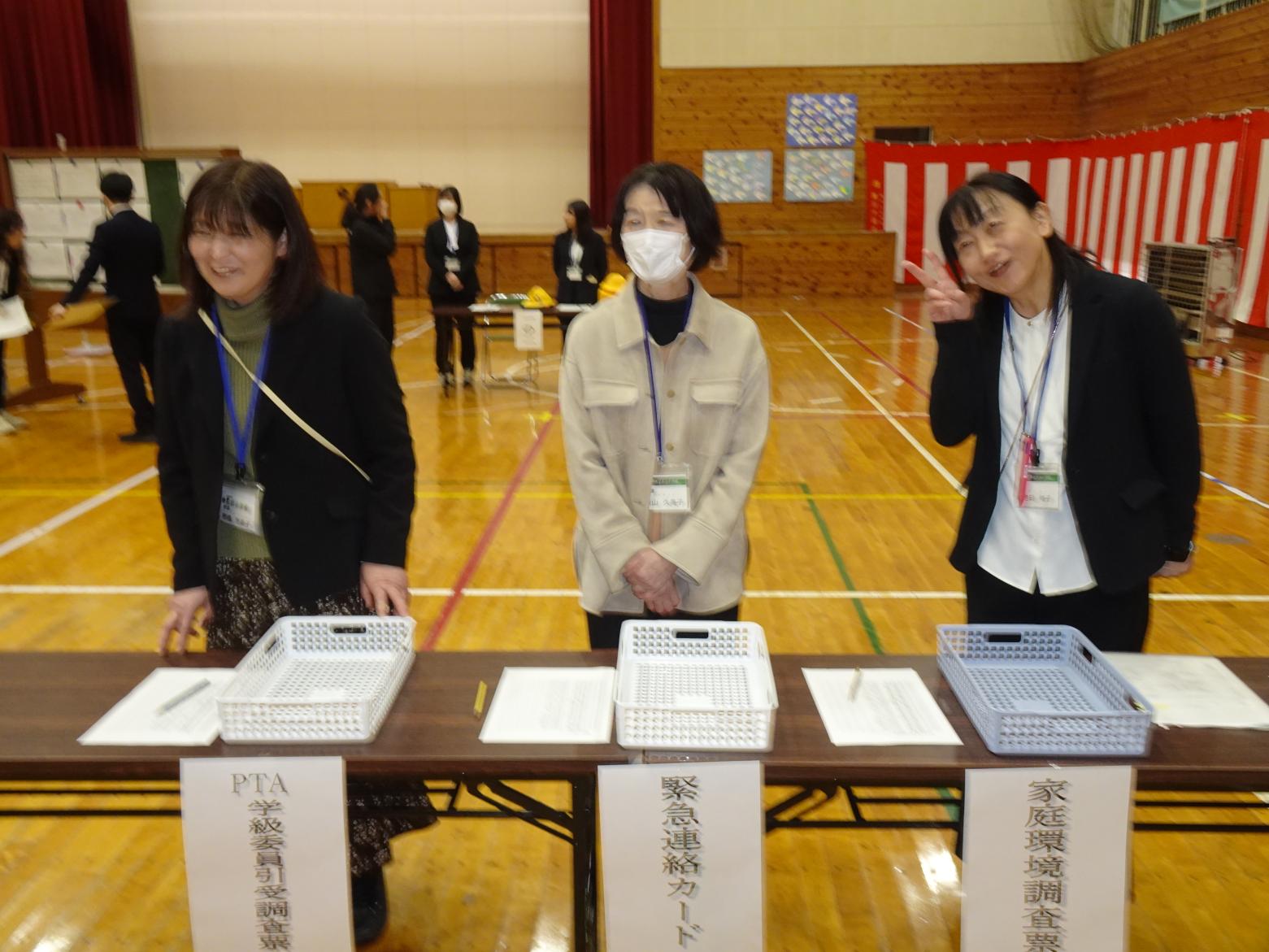 学級発表2 学級発表2