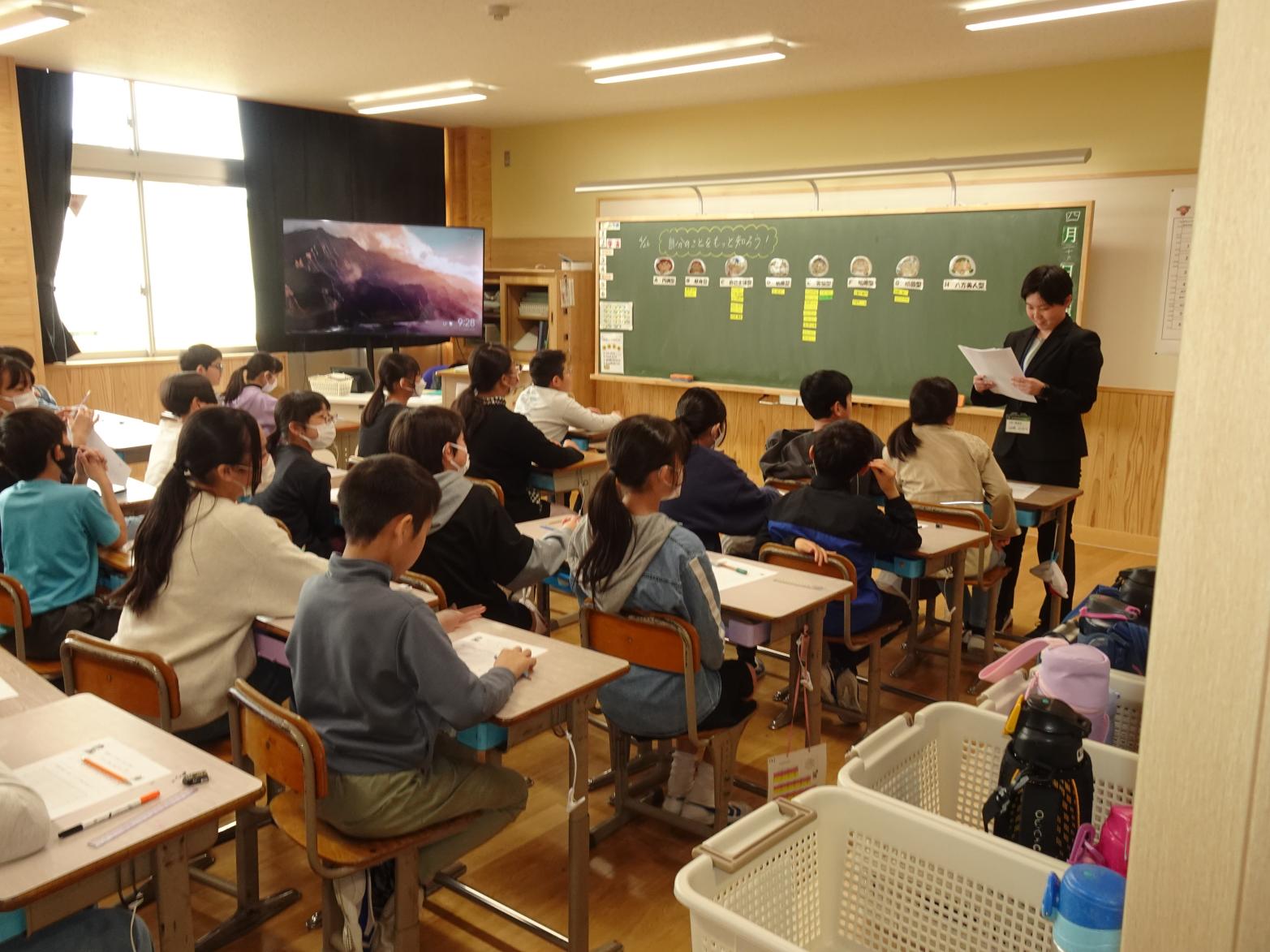 6の1参観 6の1参観