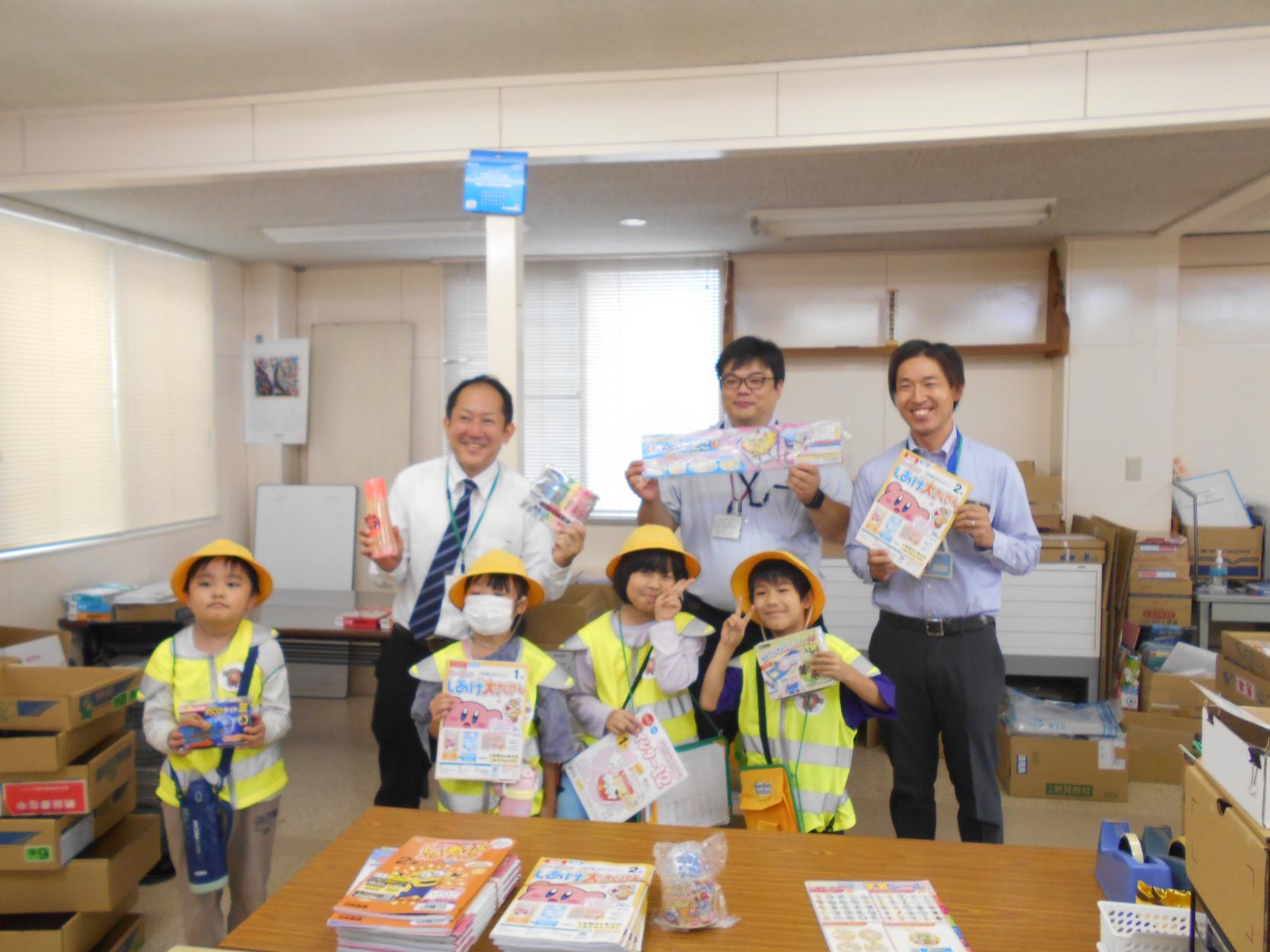 関教材社 関教材社