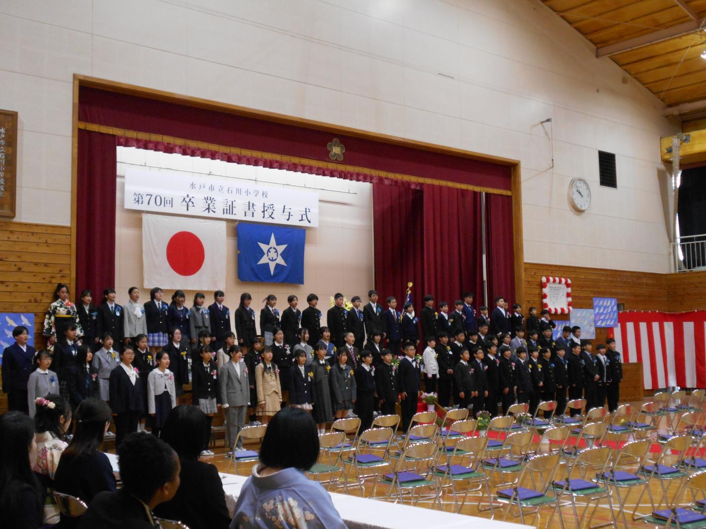 別れの言葉3 別れの言葉3