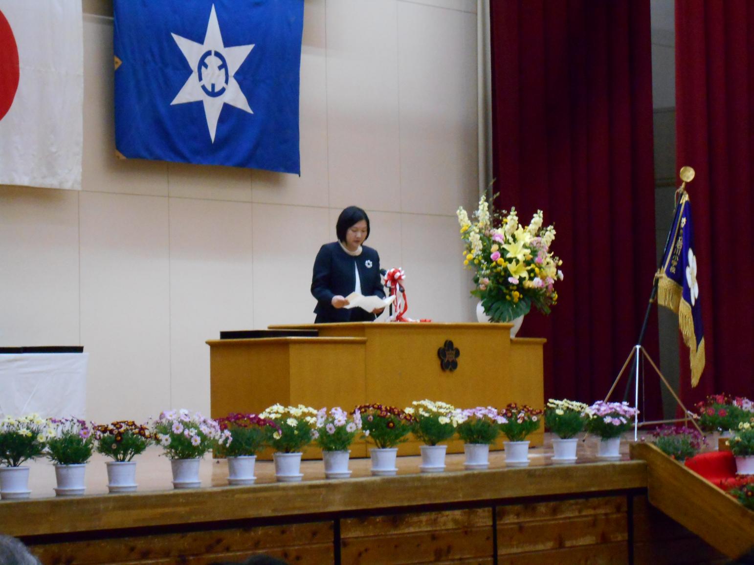 会長の言葉 会長の言葉