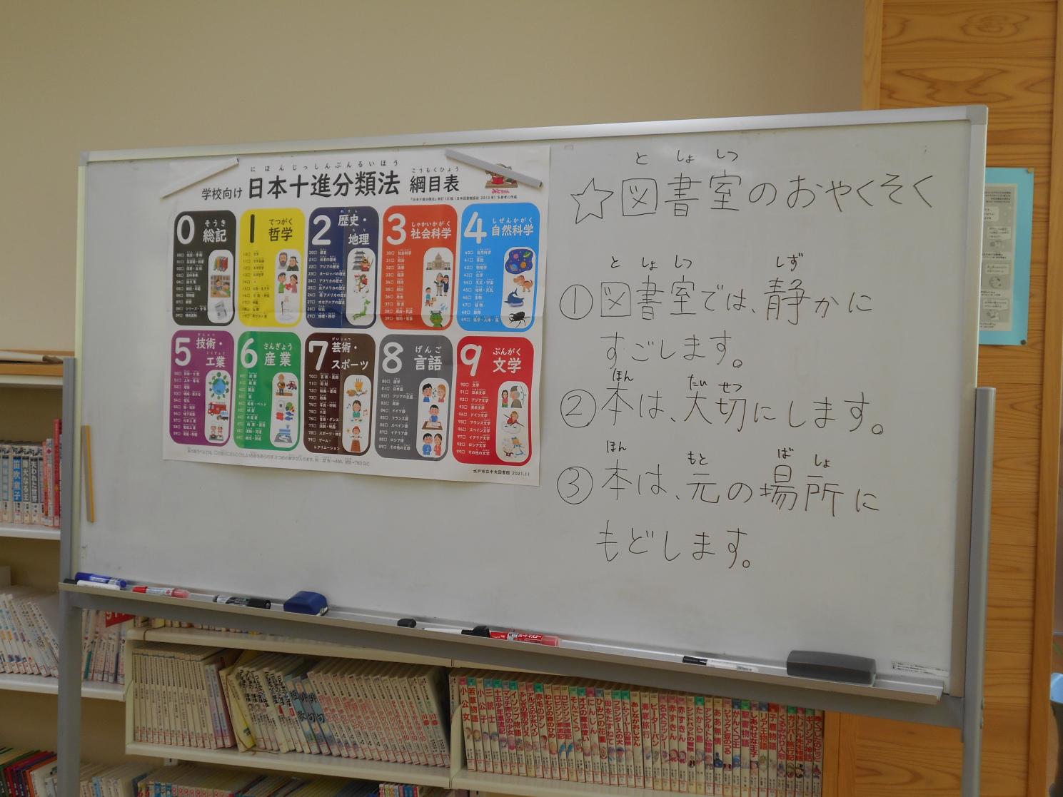 DSCN2468 DSCN2468