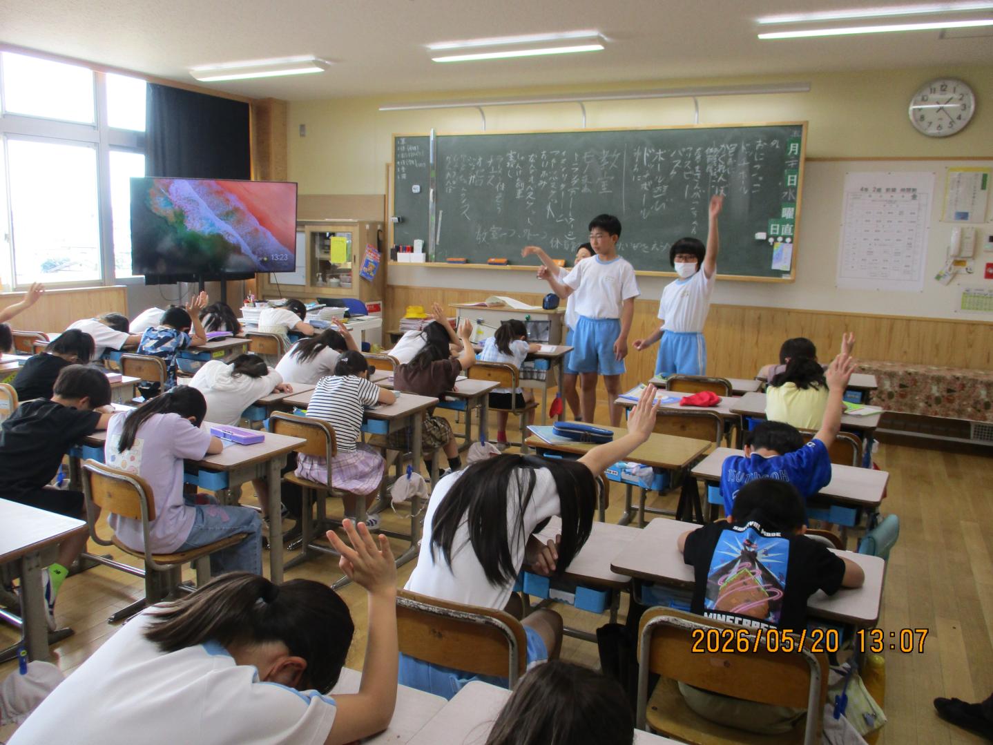 IMG_5560 IMG_5560