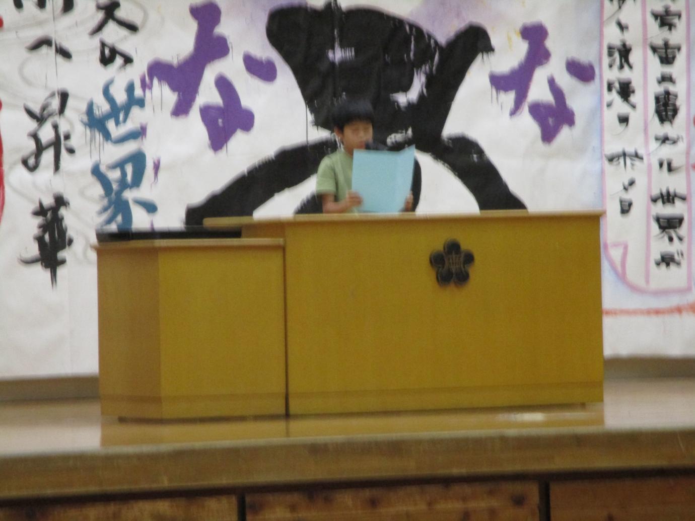 IMG_6605 IMG_6605