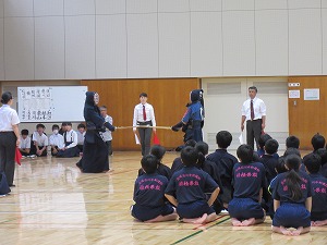 剣道部 剣道部