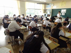 第1学年 第1学年
